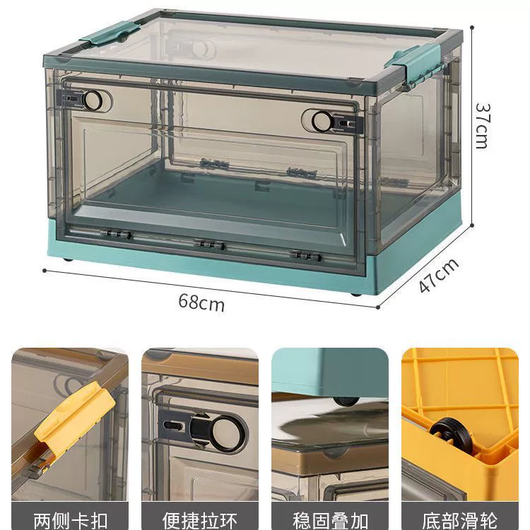 Storage Box Modular System, increased thickness, stackable transparent front, multiple sizes