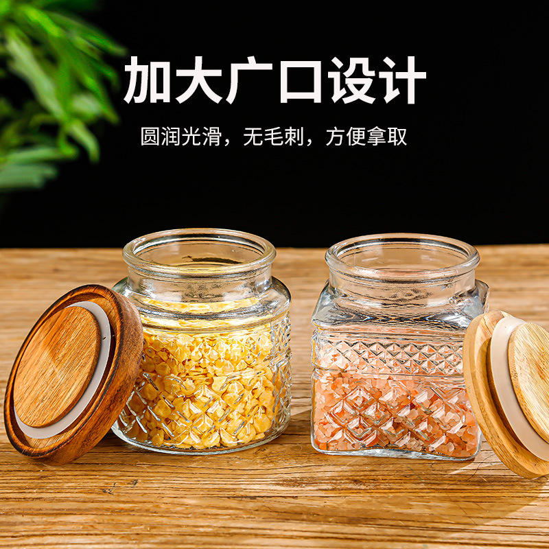 竹盖杂粮零食收纳罐透明玻璃密封茶叶罐批发复古海棠花浮雕糖果罐|undefined
