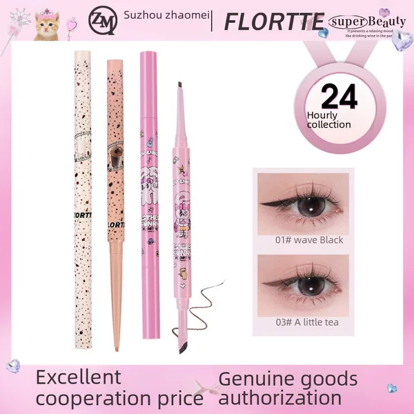 Flortte/Florlette Strange Beauty Eyeliner Gel Pen Ultra-Fine Long-Lasting Color Flat Head Glass Sea Eyeliner Pen