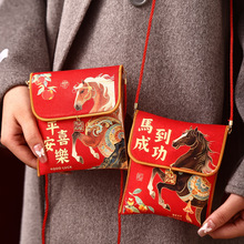 ���겼ˇ�t���X��2026�R���ܚq�M�����սo�������Ƿ��^�ꉺ�q�X��