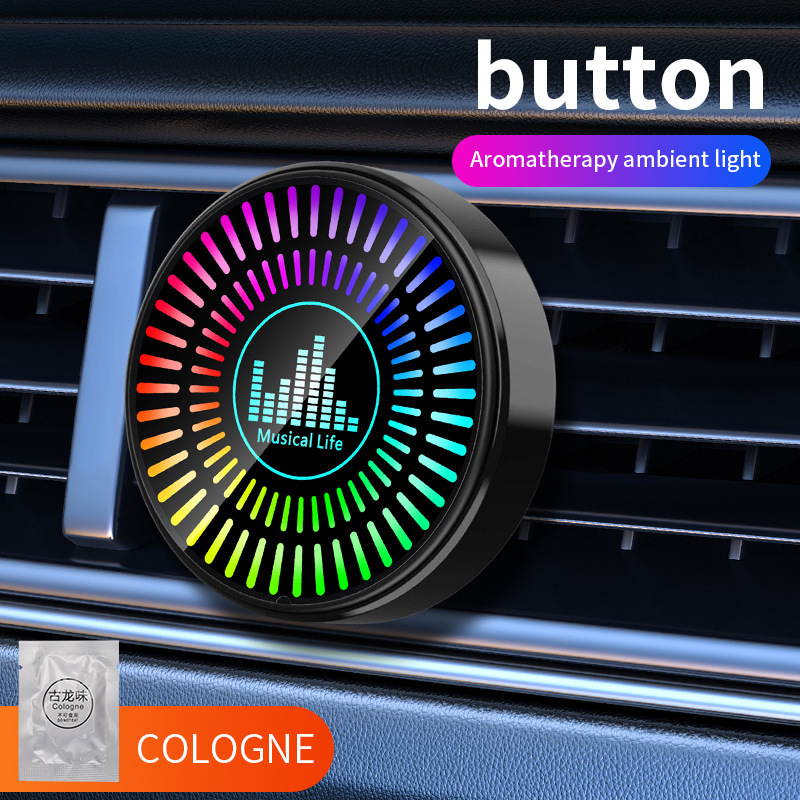 Automóvil redondo RGB pickup luz 3D música de automóvil aroma de audio LED escritorio de automóvil atmósfera aroma image 6