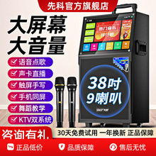 �ȿƏV������푎��@ʾ��Ļ����k�����䳪ktv����һ�w�CԒͲ�����L