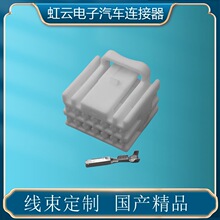 ���aMG655613�m����܇�����B�������^ ܇�ýӲ�� DJ7121-2-21