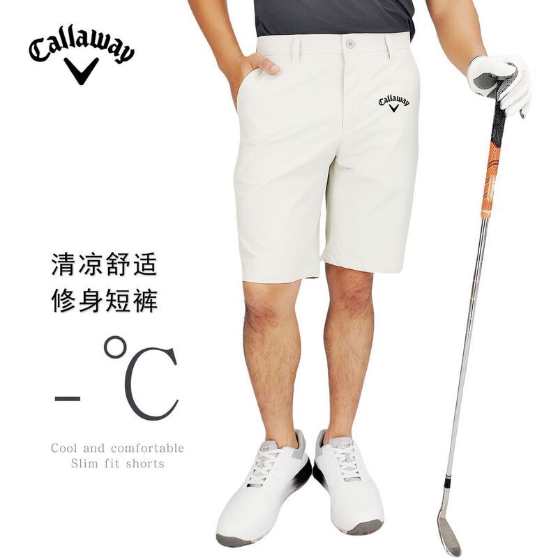 New Golf Shorts Men's Summer Thin Casual Quick-Drying Breathable Sweat-Wicking Five-Point Pants Men's Golf Pants