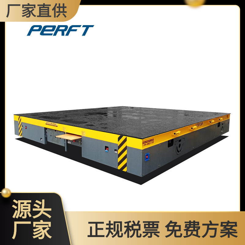 帕菲特  无轨蓄电池平板车电动载重胶轮平台车 10吨遥控地平车