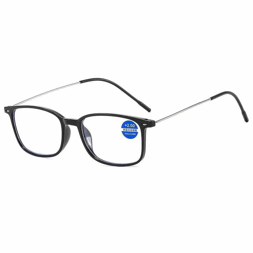 Paojianghu fashionable anti-blue light reading glasses ultra-light high-definition far and near dual-use reading glasses for middle-aged and elderly people street stall wholesale