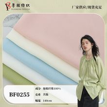 ���������д��Ứ���� �ӗl�ỨŮ�b��������r�bѝ�����e����