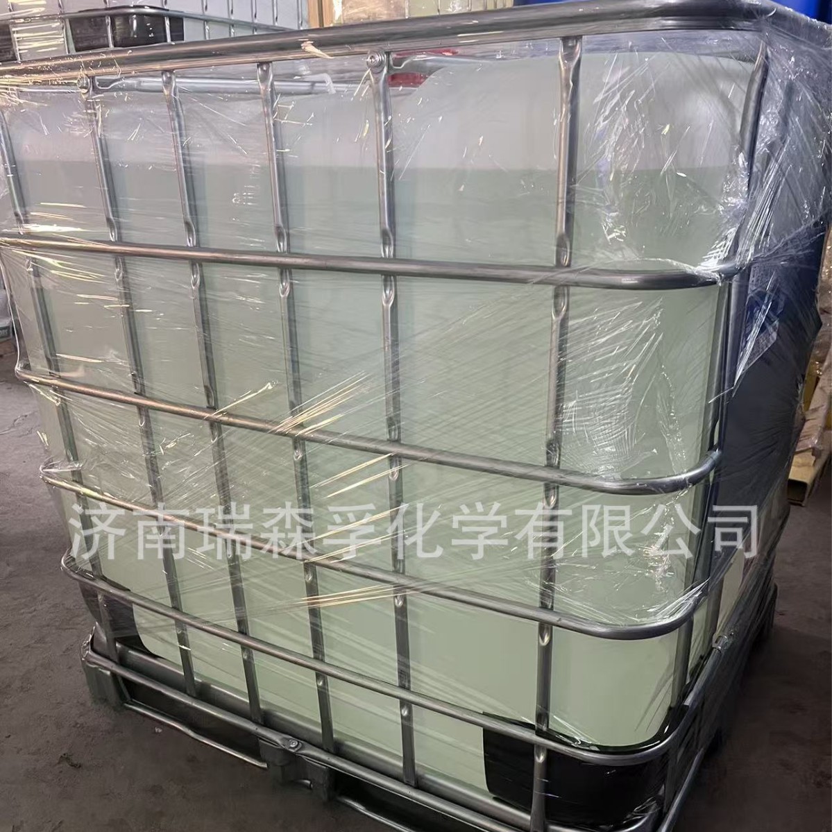 2025-10-31 16:40:17.jpg