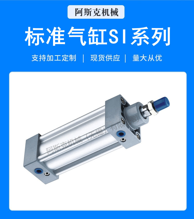 O1CN01FplhM21XYHHqmSBUD_!!3859