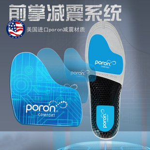 PU�p��Ь�|�ܲ��\��ЬЬ�|����͸�⾏������Ƿ���Ь�|�����l