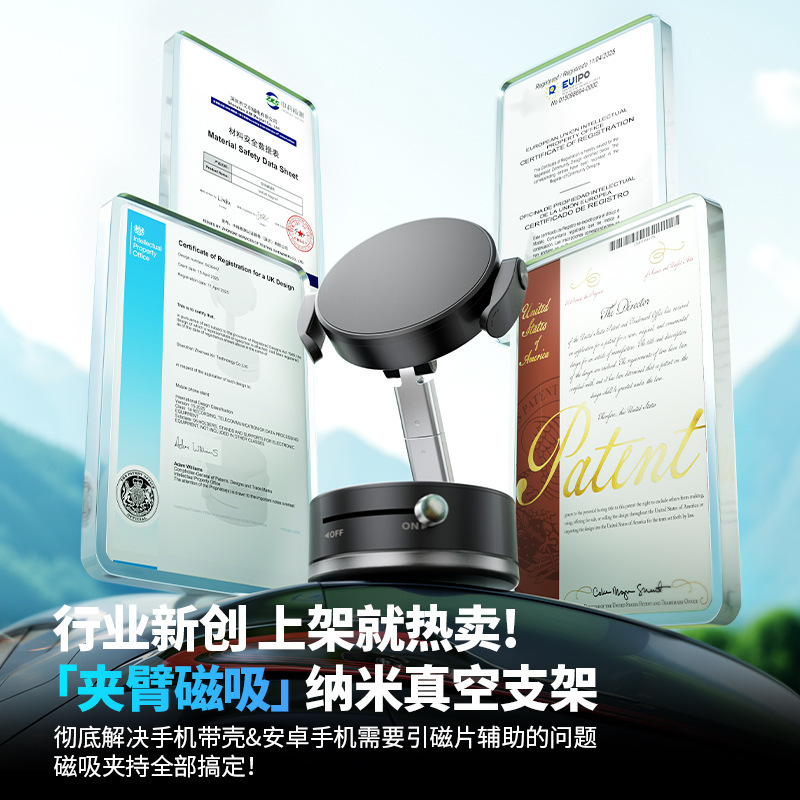 A9Pro Clip-On Dual-Purpose Vacuum Suction Cup Holder Foldableable Telescopic Kitchen Lazy Double-Sided Magnetic Mobile Phone Holder