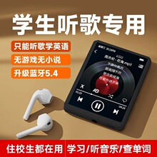 mp3�S�� �W����mp4������Ӣ�Z �������{�������� ��W������