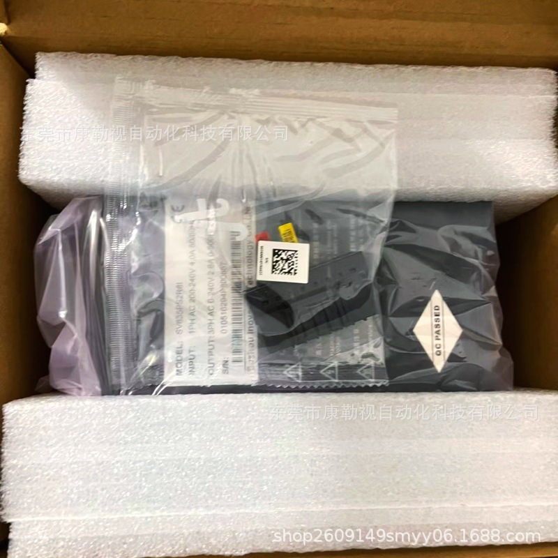 SV635PS2R8I 汇川伺服驱动器SV635PS2R8I全新现货实拍图 议价出售