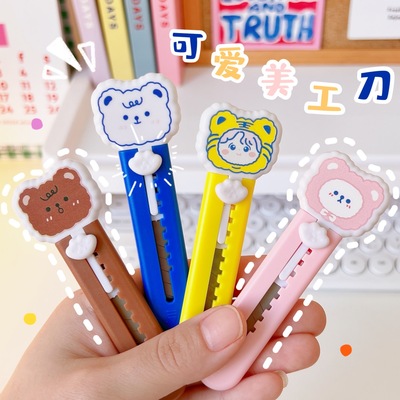 The knife Mini trumpet lovely Cartoon Knife express pocket knife Out of the box student Portable Handmade knife