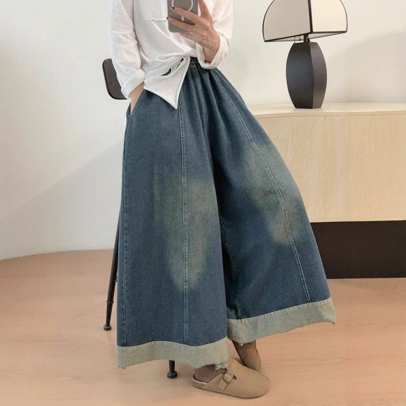 Patchwork Contrast Color Jeans 2025 Autumn New Fashion Slimming Vintage Wide-Leg Women's Trousers 505