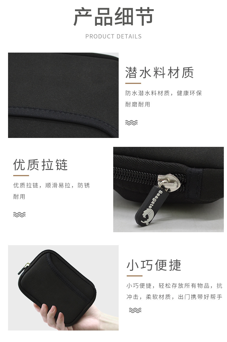详情页_04.jpg