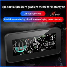 機動摩托車胎壓監測器系統、GPS抬頭顯車速表、海拔指南針水平儀