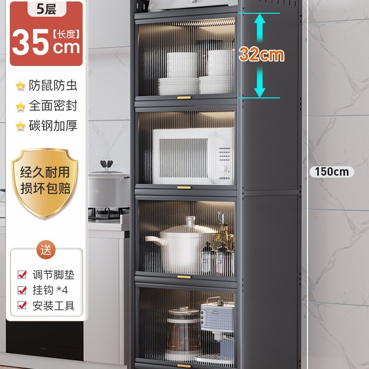 Gabinete de almacenamiento de cocina multifuncional, para espacios estrechos y laterales del comedor, múltiples capas