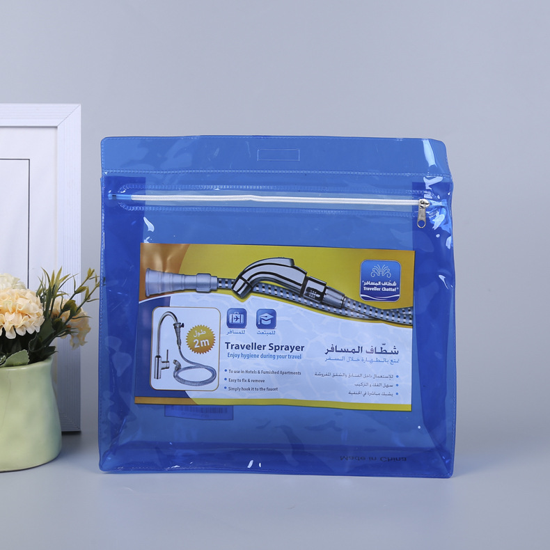 厂家直供pvc拉链包装袋化妆袋蓝色包装袋化妆品袋pvc文具拉链袋