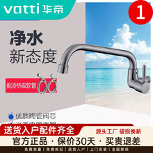 �A��304���P䓏N���렝ʽˮ���^ˮ���ϰѳ��̨ϴ�³����^�F����