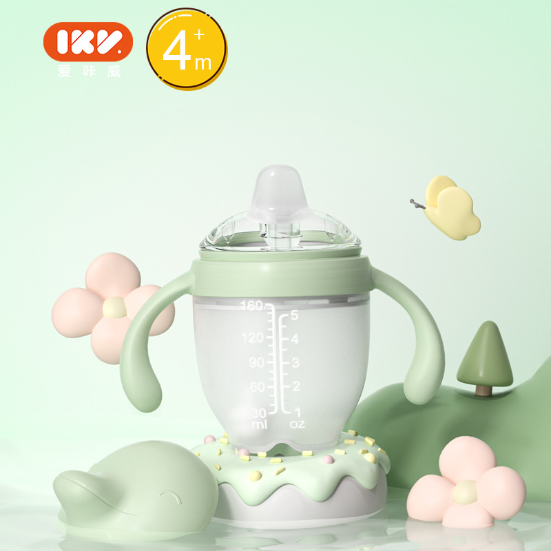 덕빌 [작은 녹색 병] 160ml 중력 볼 포함