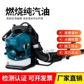 林业机械;植保机械;其他农业机械