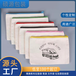 ���R�dϣ��������朴� �����p��ӡ�����y�� �;߿����ռ{��������