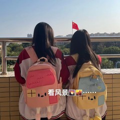 2025小学生の春のリュックサックの子供の漫画のかわいい家のリュックサックは旅行します。