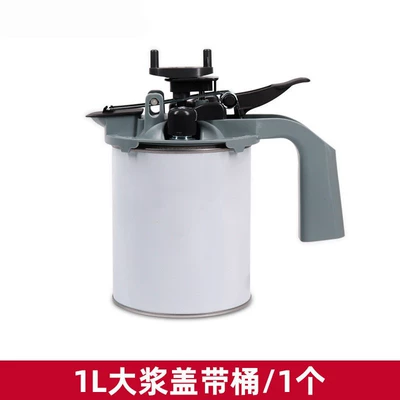 Sheet Metal Spray Repair Universal Ppg Car Paint Bucket - 1l-paint-mixing-paddle-cover-with-bucket-including-paddle-cover-rotating-handle-paddle