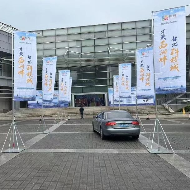 厂家批发户外防风铁板道旗免注水旗可伸缩地产宣传道旗5米旗杆