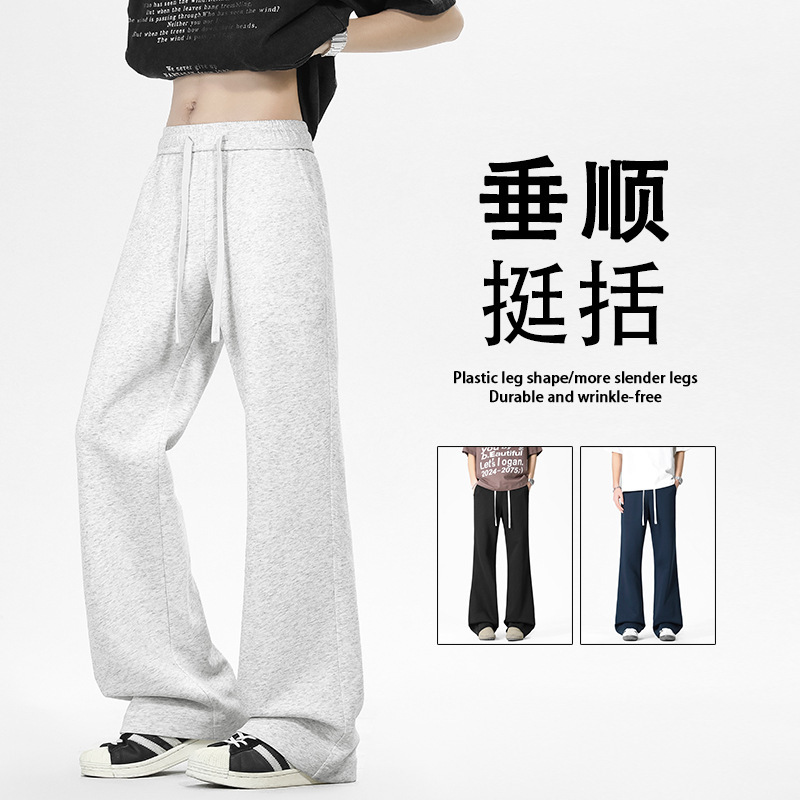 American-Style Flared Sweatpants for Men 2026 Summer New Straight-Leg Casual Pants Solid Color High Street Sports Long Pants for Men