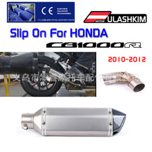 304不锈钢排气管适用本田 CBR1000RR CB1000R 摩托车改装中段
