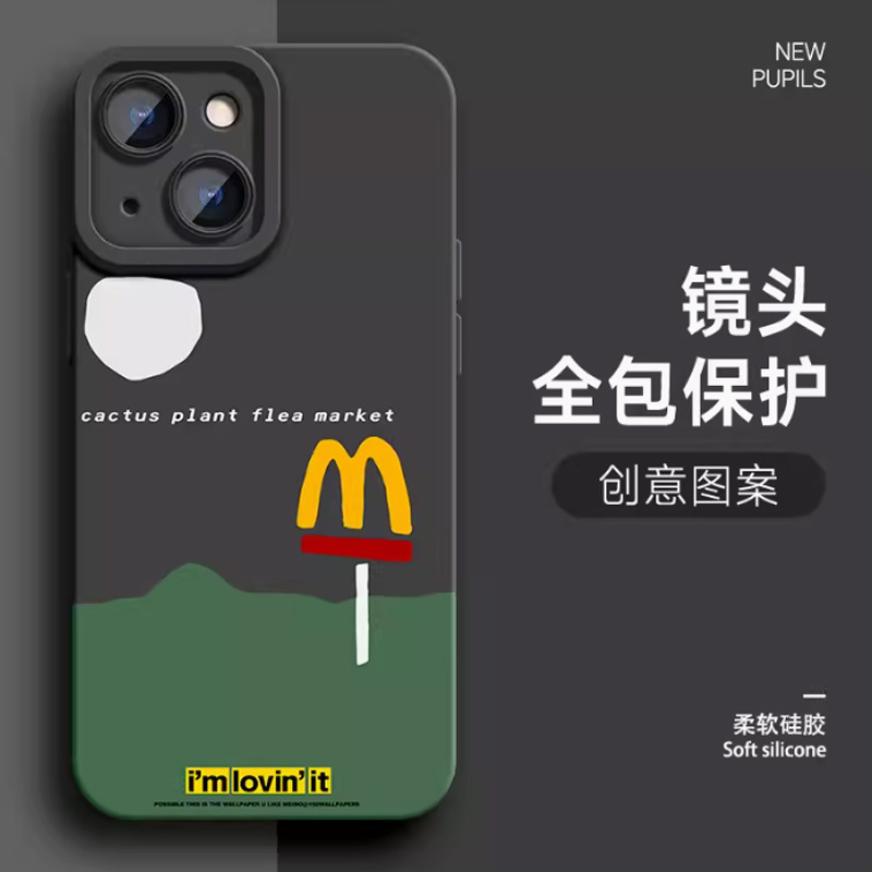 Pupil Eye Classic Black-TMY10