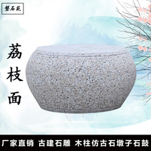 ����ʯʯ���ӏV��ͥԺľ�����������Ҍ���ʯ�շ¹�����ʯ�ڿ�ʯ��