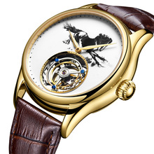 AESOP������Ʒ�б������w݆�Cе�ֱ��p�挚ʯ����ˮī���R�����