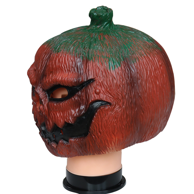 Halloween Kürbiskopfmaske Cosplay Horror lustige Maskerade Verkleidung Latex Kopfbedeckung Live Requisiten_voghion.com