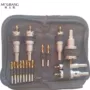 件套硬质钻孔16-35mm开孔器