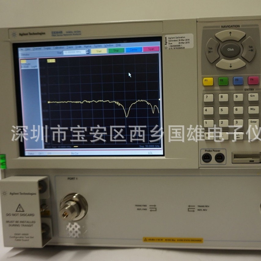 长期供应/回收 美国Agilent安捷伦 E8364B 矢量网络分析仪