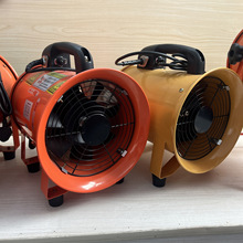 JK包邮手提式轴流风机大功率工业用家用排风扇通风消防排烟设备