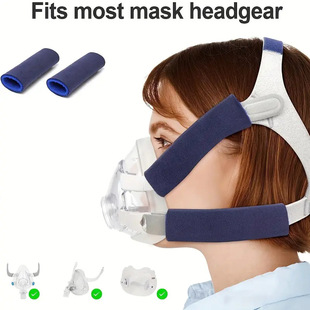Face Ventilator Protective Cover, Ventilator Anti-Indentation Pad to Prevent Headband Marks, Universal Anti-Slip Cover for Nasal Mask