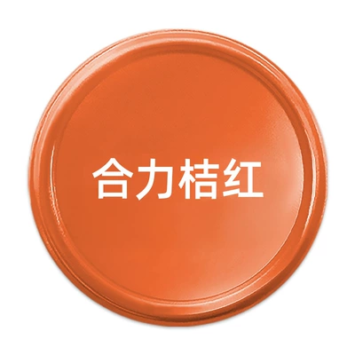 Sanhe Hand Spray Paint for Avtomobil boya qələmləri - 480ml-combined-orange-red
