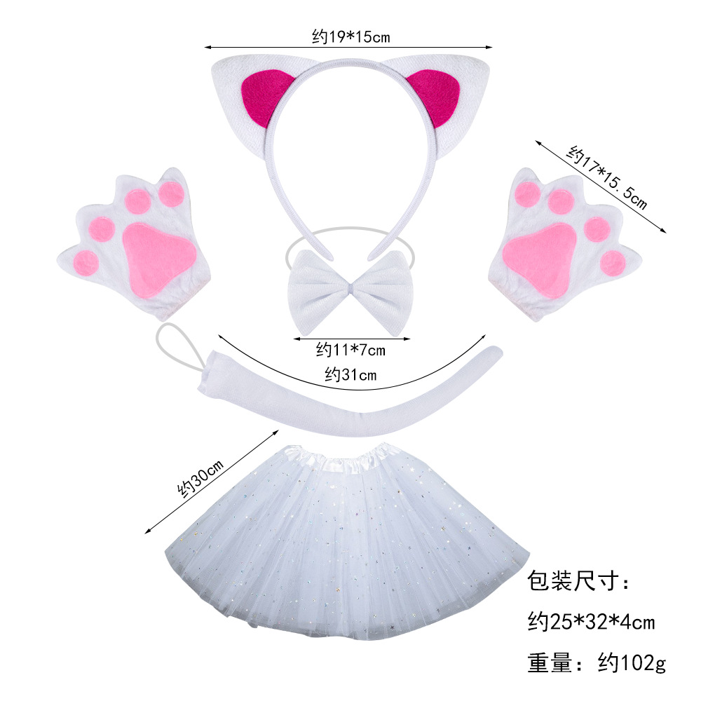 Diademas de animales para niños, accesorios de fiesta de Halloween, diademas de gato para niñas, suministros de baile