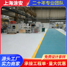 �S�ҹ���PVC���o늵�ƺPVC�ذ�����N�ۼ����bʩ���Č��I��˾