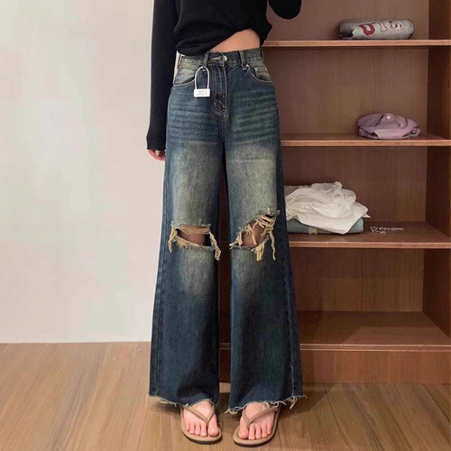 Retro Distressed Raw-edge Ripped Jeans for Women: High-waisted, Loose-fit, Wide-leg, Slimming Straight-cut Long Pants for Spring and Summer