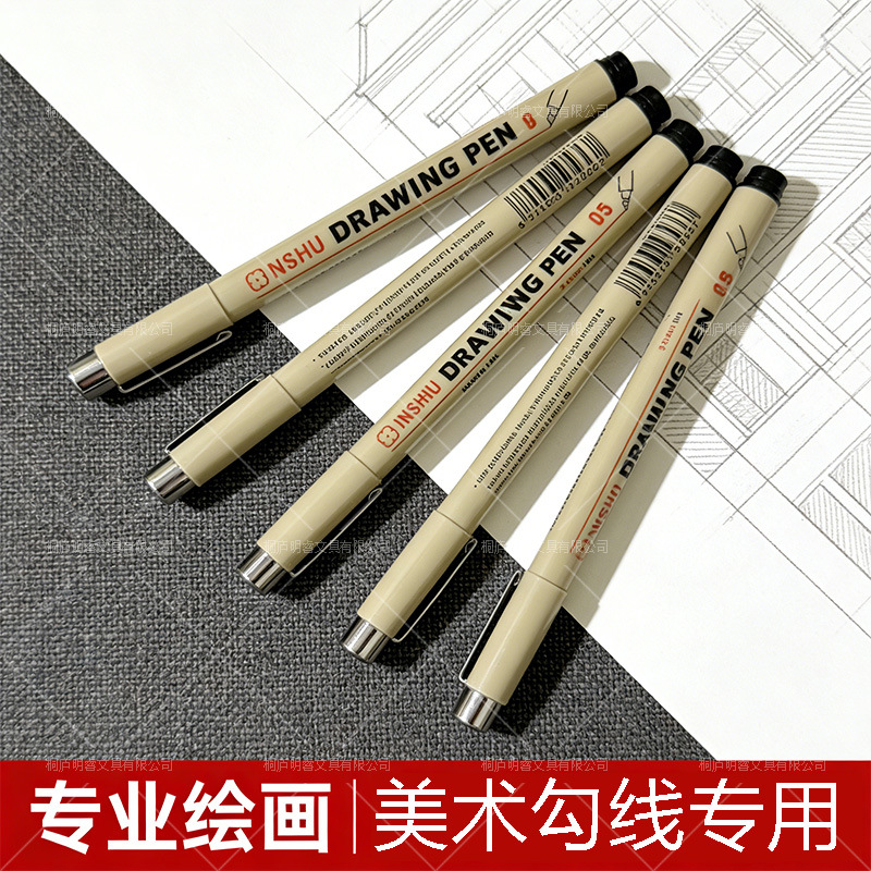Art Liner Pen for Drawing, Waterproof, for Comics, Outlining, Hand-Drawn Designs, Black Needle Tip Pen, Art-Specific