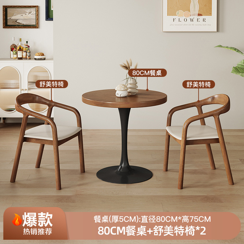 [인기] 80CM 식탁 + shumite 의자 2