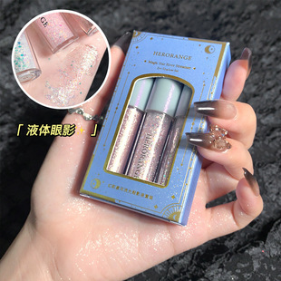 Herorange~Colorful Galaxy Eyeshadow Liquid Pearlescent Super Shiny Glitter Highlight Silkworm Brightening Diamond Shining
