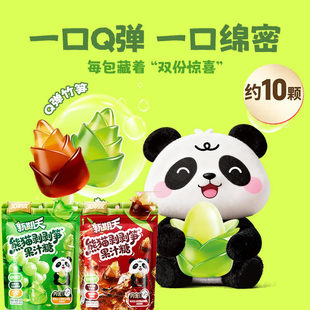 ����؛�s10ö����������؈���S��֭��3D��Ƥ�ǹ�֭�Ǻÿ�����ó�