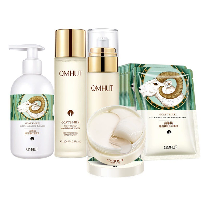 Взрывы козьего молока уход за кожей из пяти частей Увлажняющий уход за лицом Тонер Лосьон крем костюм оптовые производители