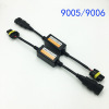 LED car light modification fault alarm universal car light decoding anti -interference front light decoder accessories